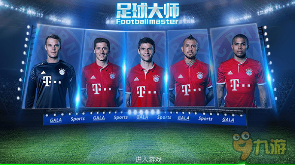 错失绝杀！阿夫迪亚：我为常规时间的最后一投承担责任（绝杀未果，阿夫迪亚：常规时间最后一投我负全责）