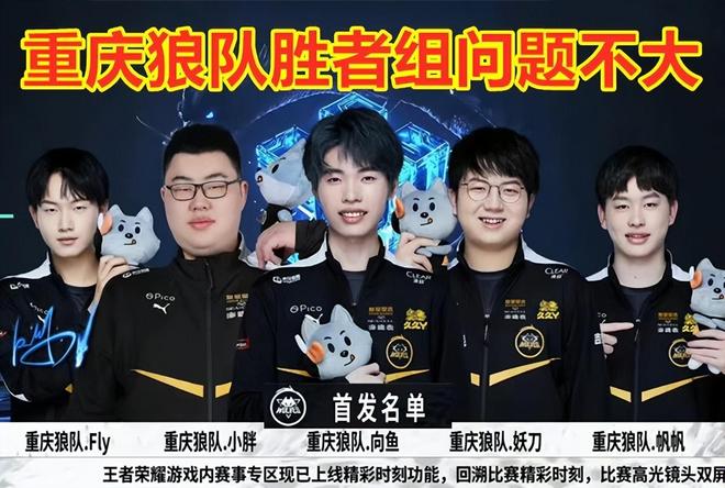 种高水平的 种高水平的