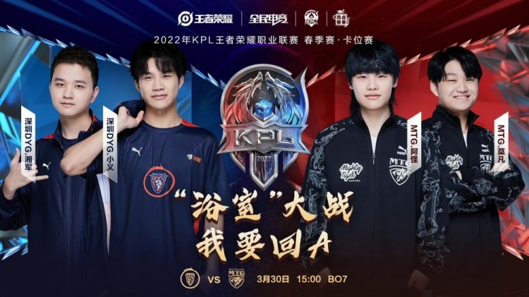 新的标准 新的标准