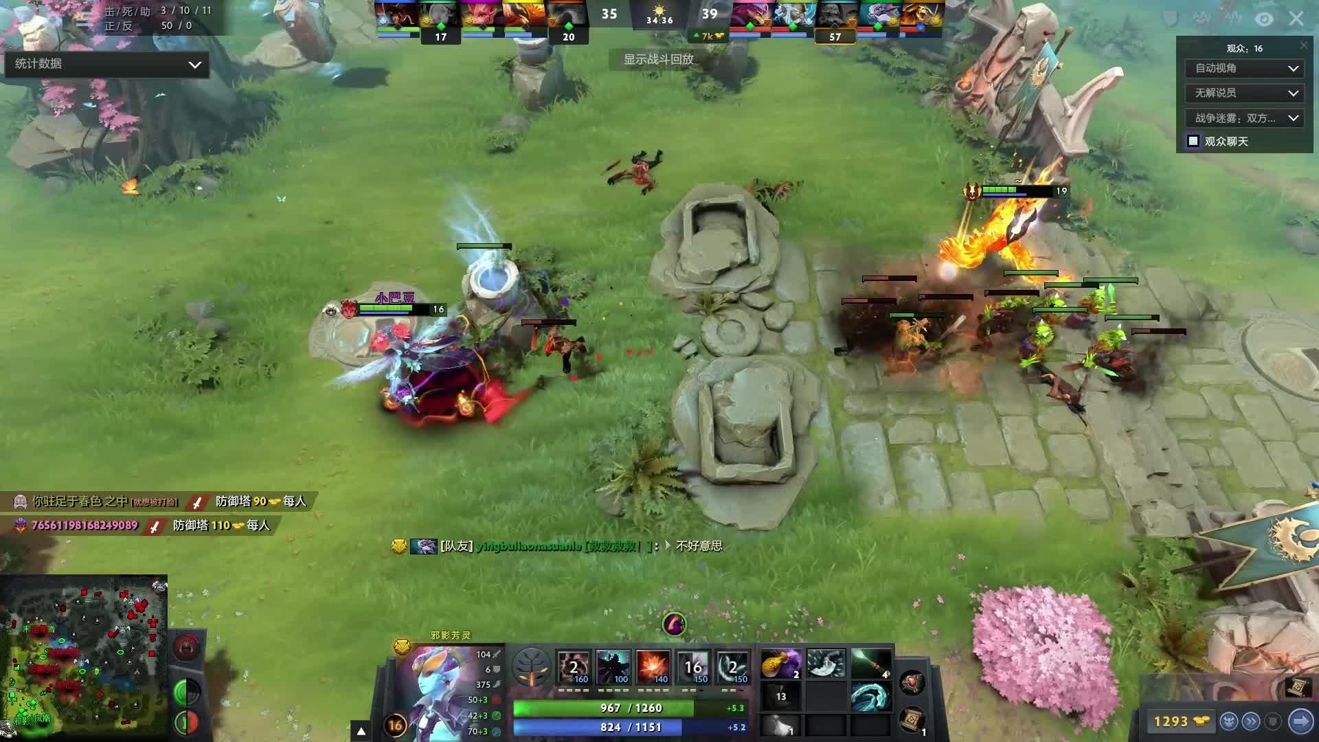 容化学反应 容化学反应